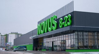Супермаркет NOVUS открылся в ЖК «АКВАРЕЛИ-2»!